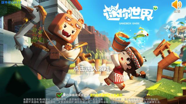 天眼聚焦|科技赋能产品创新 不起眼的泡沫和纸箱撬动超亿元营收