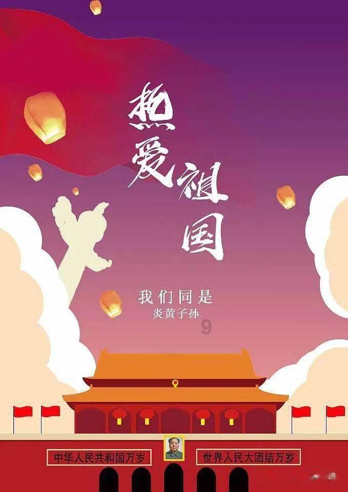 请问各位宝妈，医生这样正常吗，游戏画面