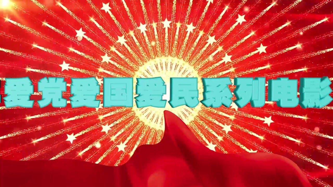我市召开春节假日旅游工作部署会