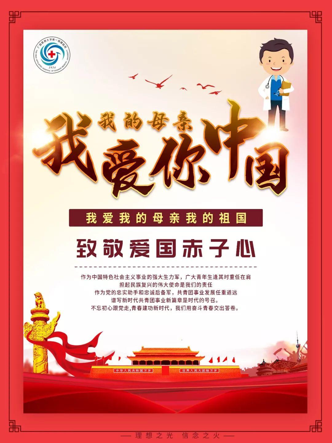 乐儿魔法速算