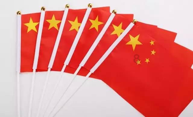 火柴人寻宝之路
