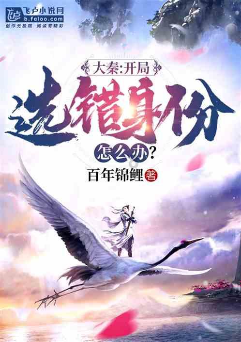 阿维塔12精致到细节层面，综合实力实属顶流