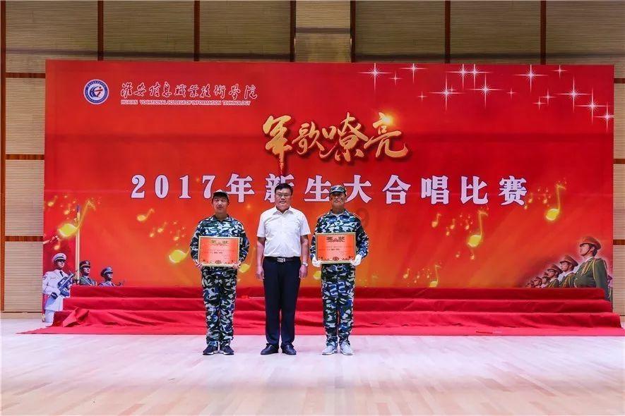 冷知识分享平台-深入探索金庸《射雕英雄传》中的段王爷与《天龙八部》中的段正淳是否是同一个人?的世界